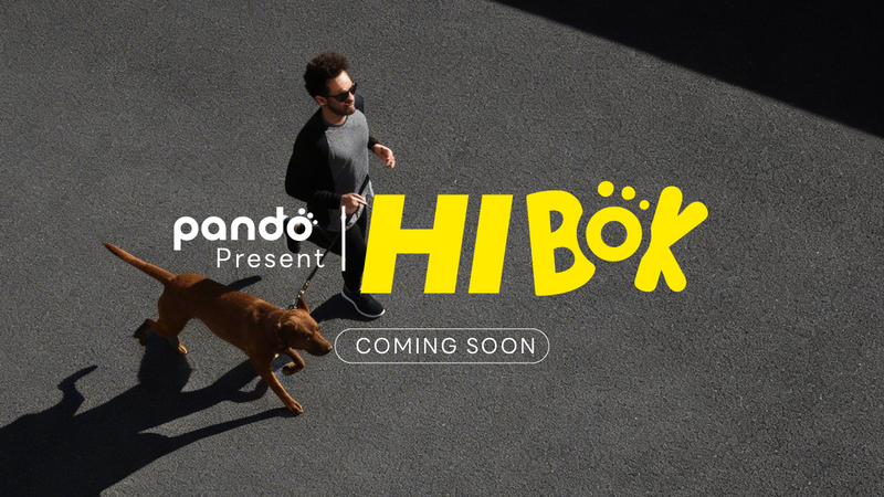 𝗽𝗮𝗻𝗱𝗼 present 🐕𝐇𝐢𝐁𝐨𝐤 (ไฮ-บ๊อก)🐕