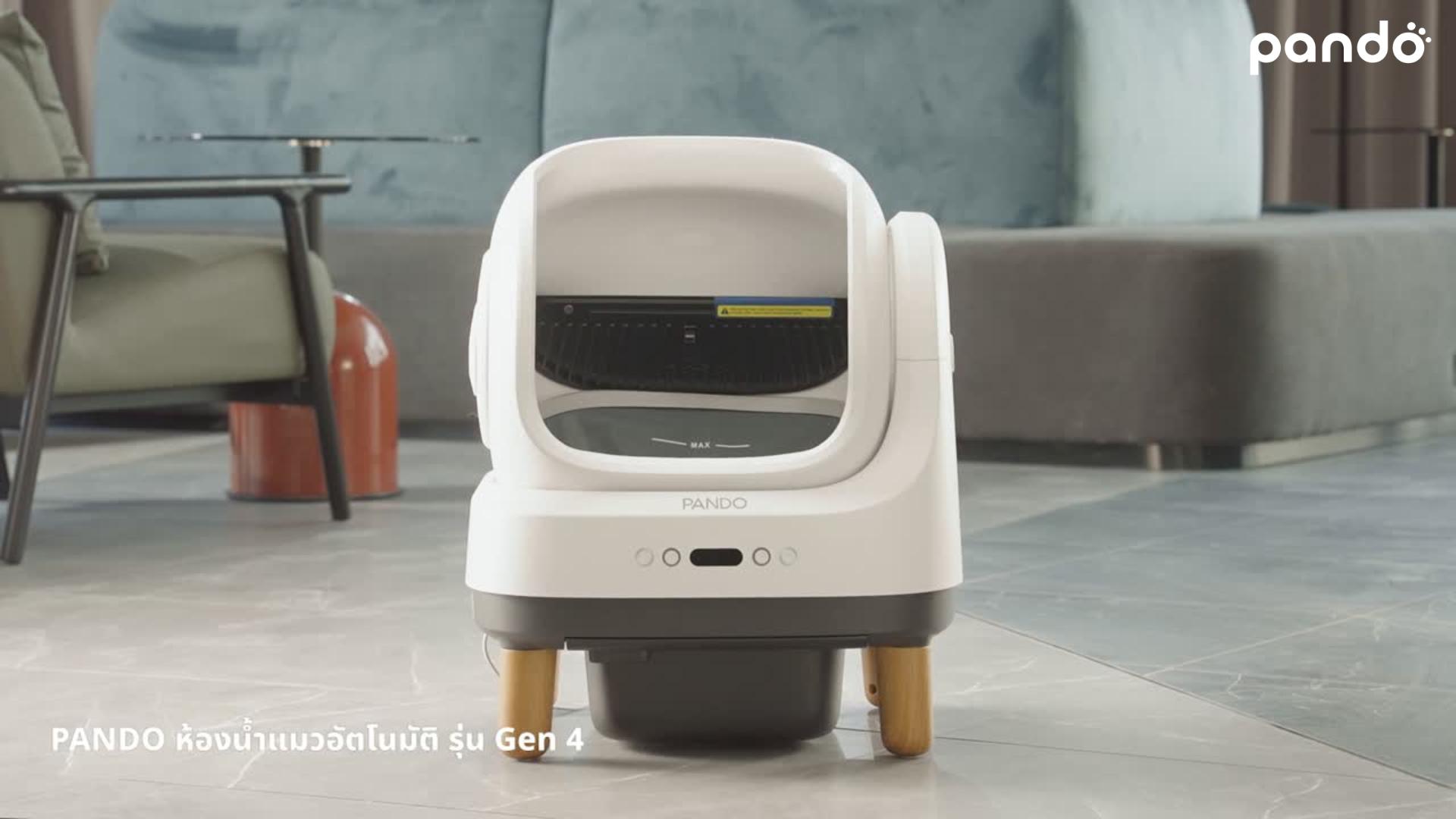 โหลดวิดีโอ: 