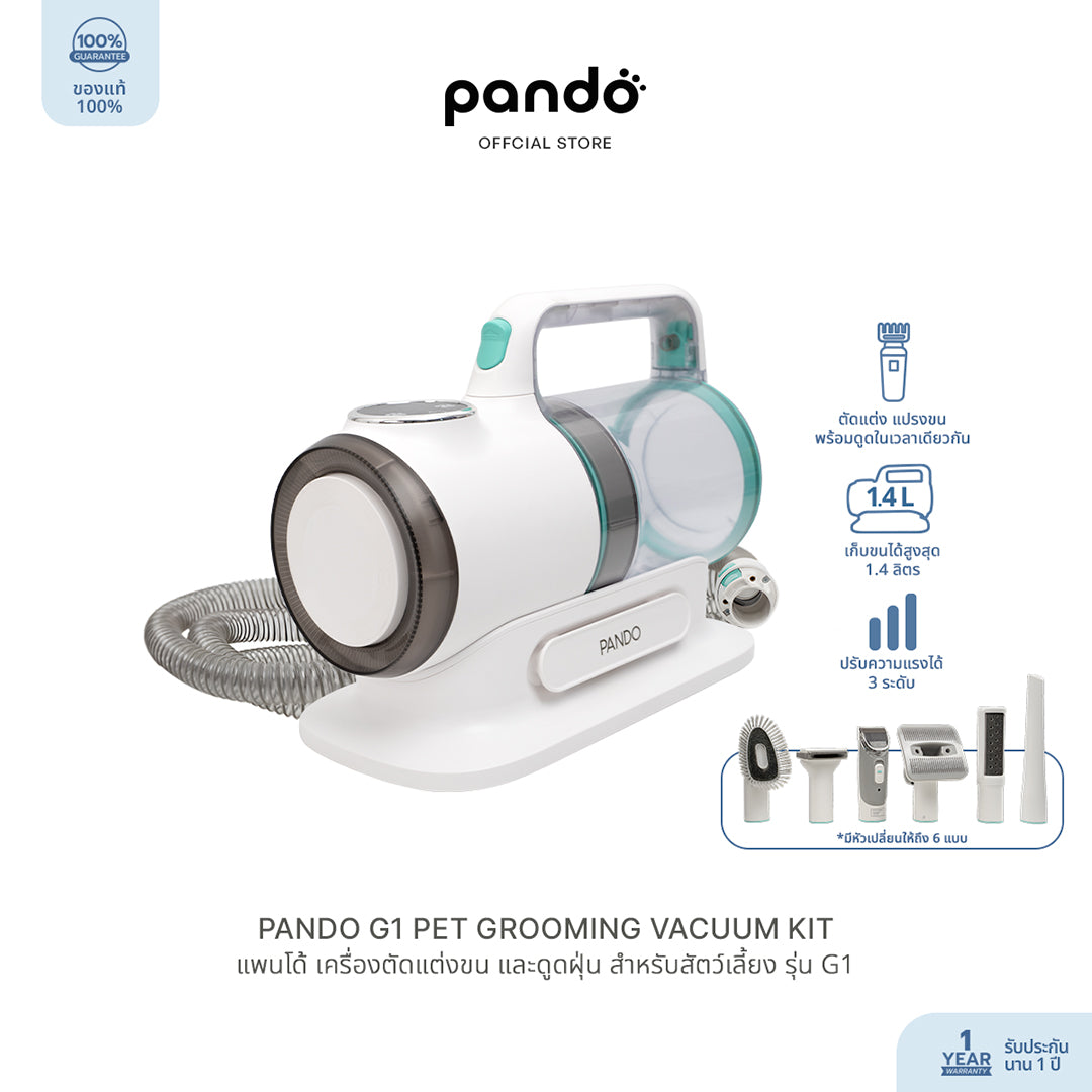 pet grooming vacuum kit
