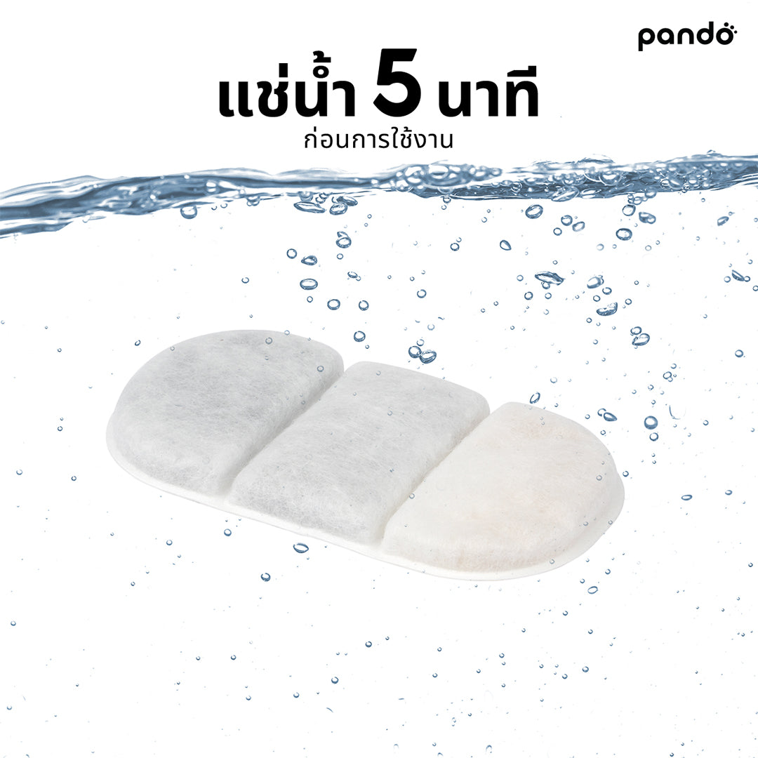 pando filter & sponge set for pet automatic wireless water fountain 5 packs ไส้กรองน้ำพุสำหรับสัตว์เลี้ยงแบบไร้สาย (5 ชิ้น)